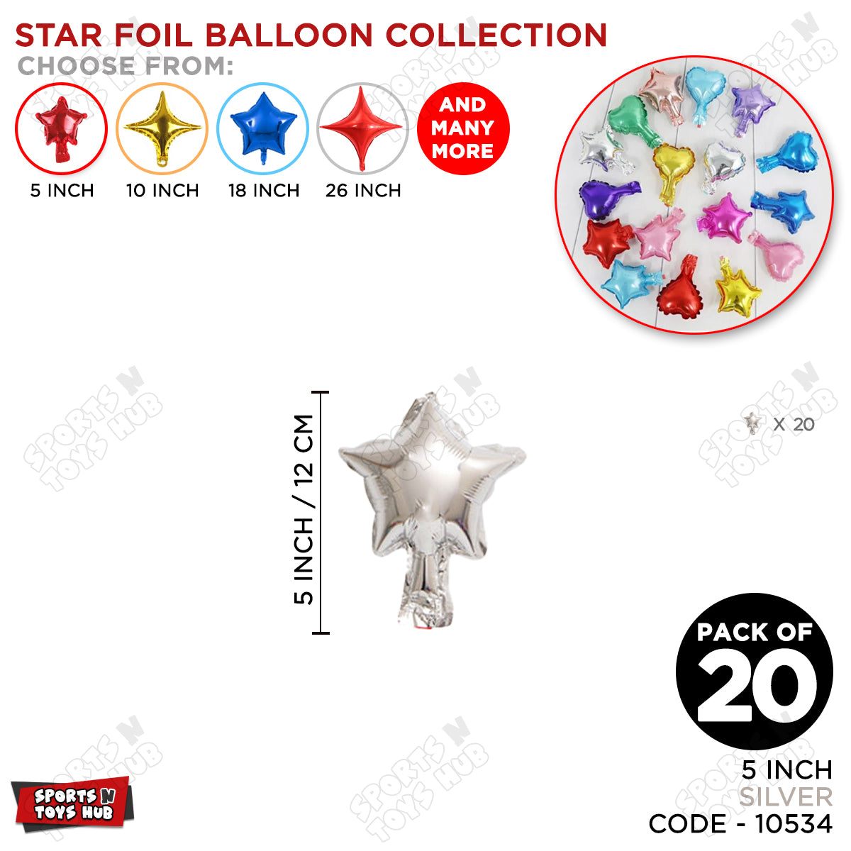 5 Inch - Silver Star Foil Balloon