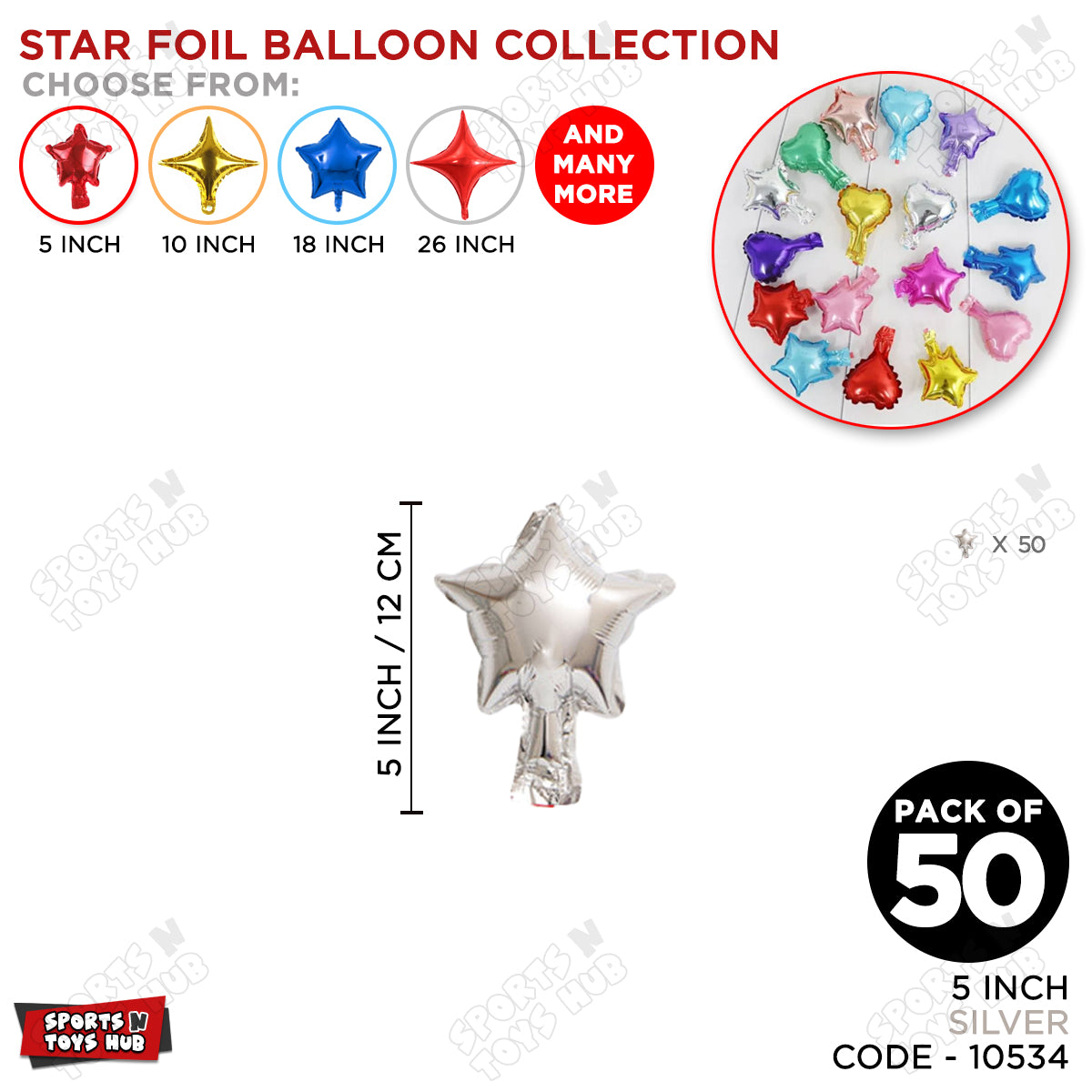 5 Inch - Silver Star Foil Balloon