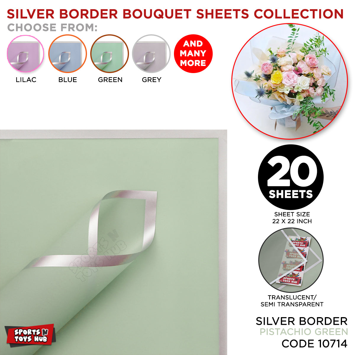 Flower Bouquet Silver Border Double Sided Style Sheet Collection, Flower Sheet, Wrapping Paper