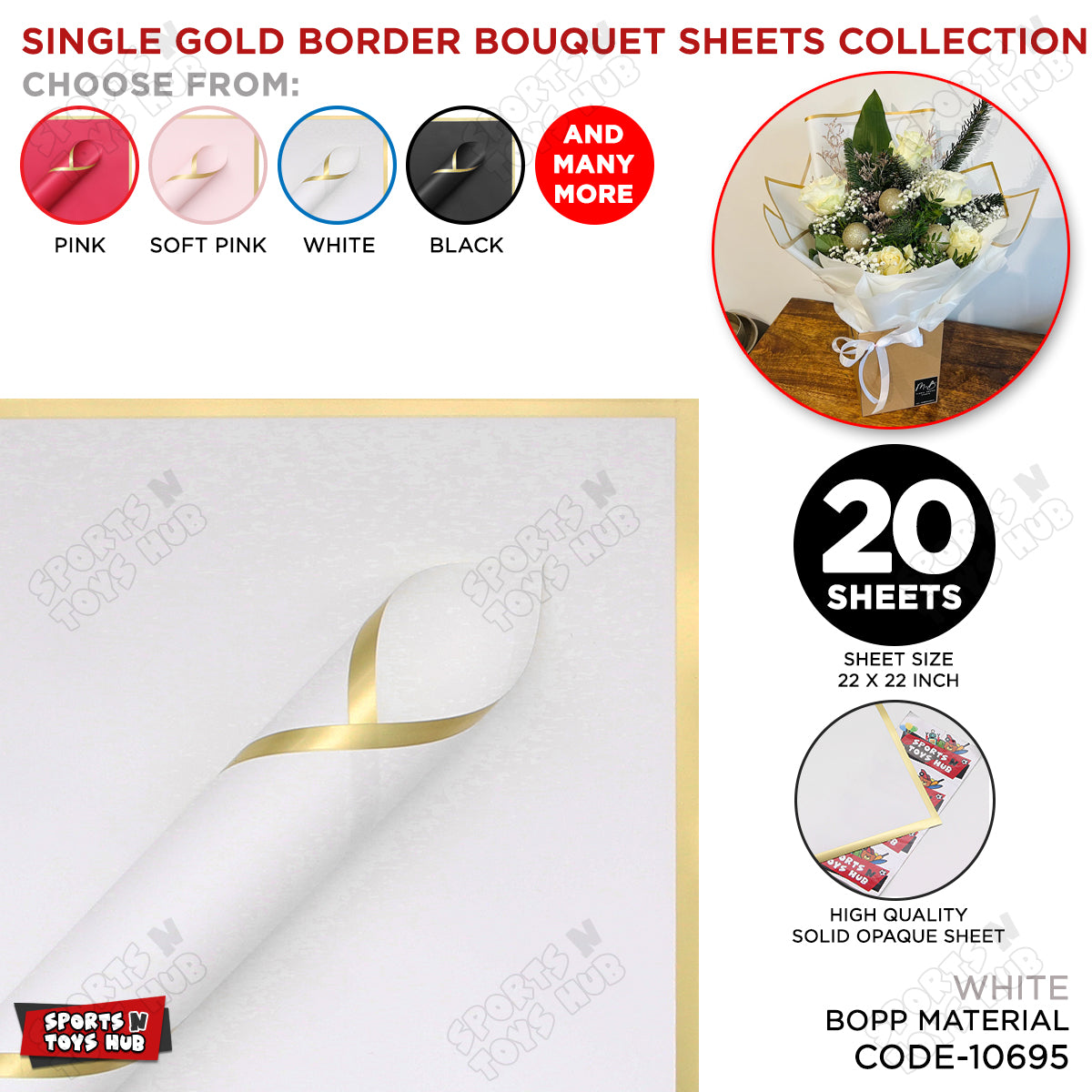 Plain Solid Opaque Single Sided Gold Border Bouquet Wrapping Sheets