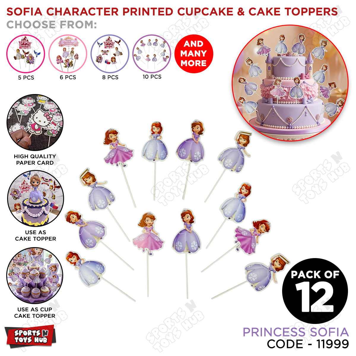 Cartoon Characters Princess Sofia Cake Topper - 12 Pcs