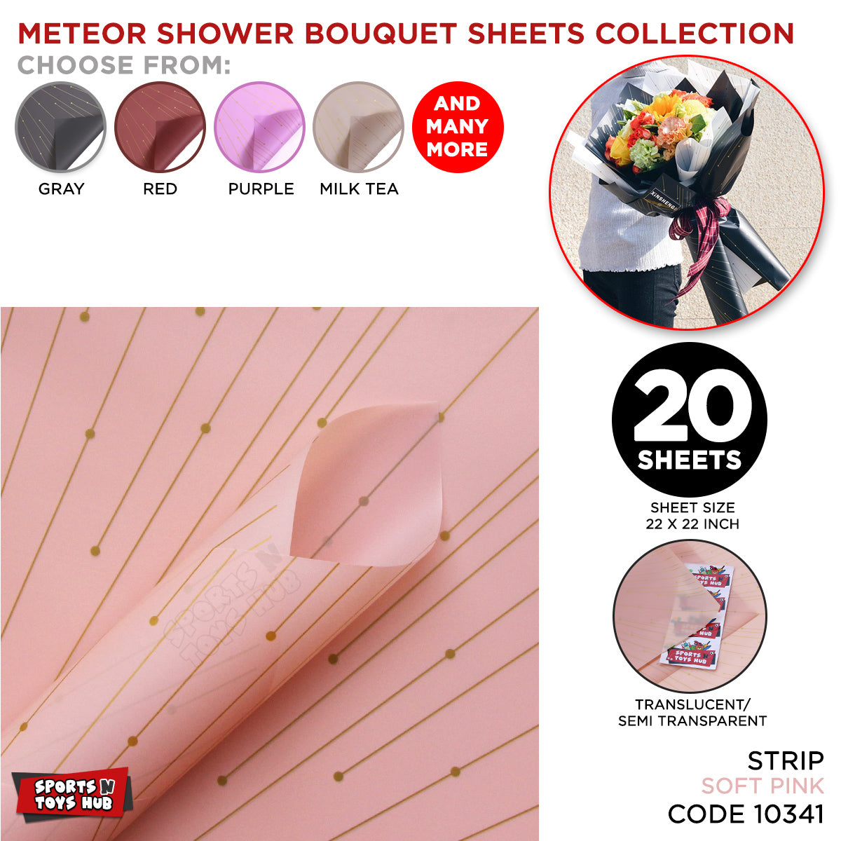 New Meteor Shower Linear Orbicular Pattern Translucent Floral Wrapping Sheets