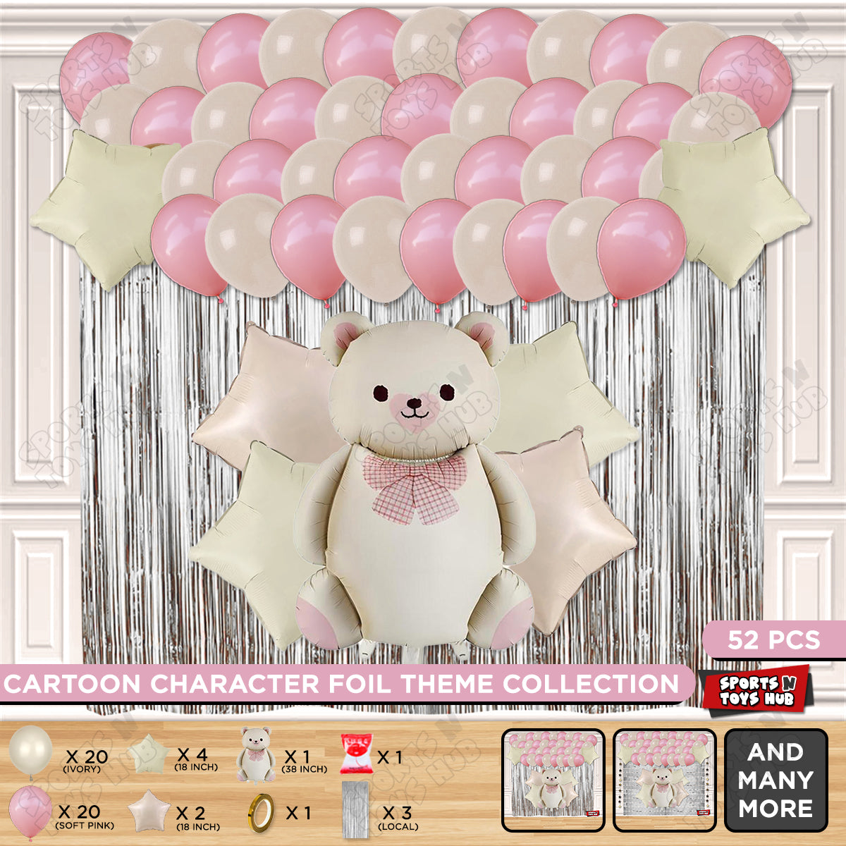 Vintage Teddy Bear Foil Balloon Set Theme Collection