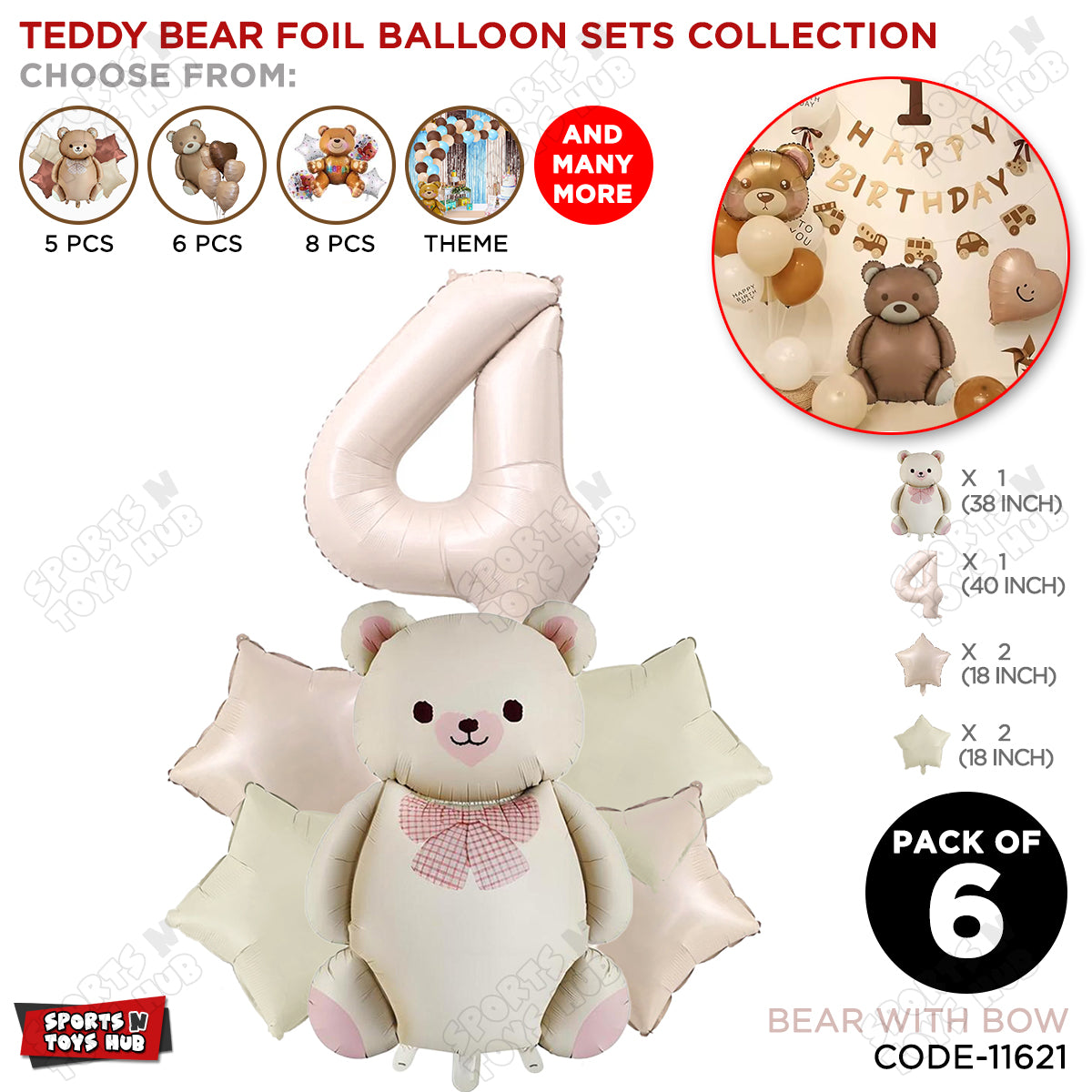 Vintage Teddy Bear Foil Balloon Decoration Set with Bow – Pack of 6 Premium Cute Bear Theme Balloons for Baby Shower, Birthday Party, Gender Reveal, Welcome Baby & Teddy Bear Party Decorations