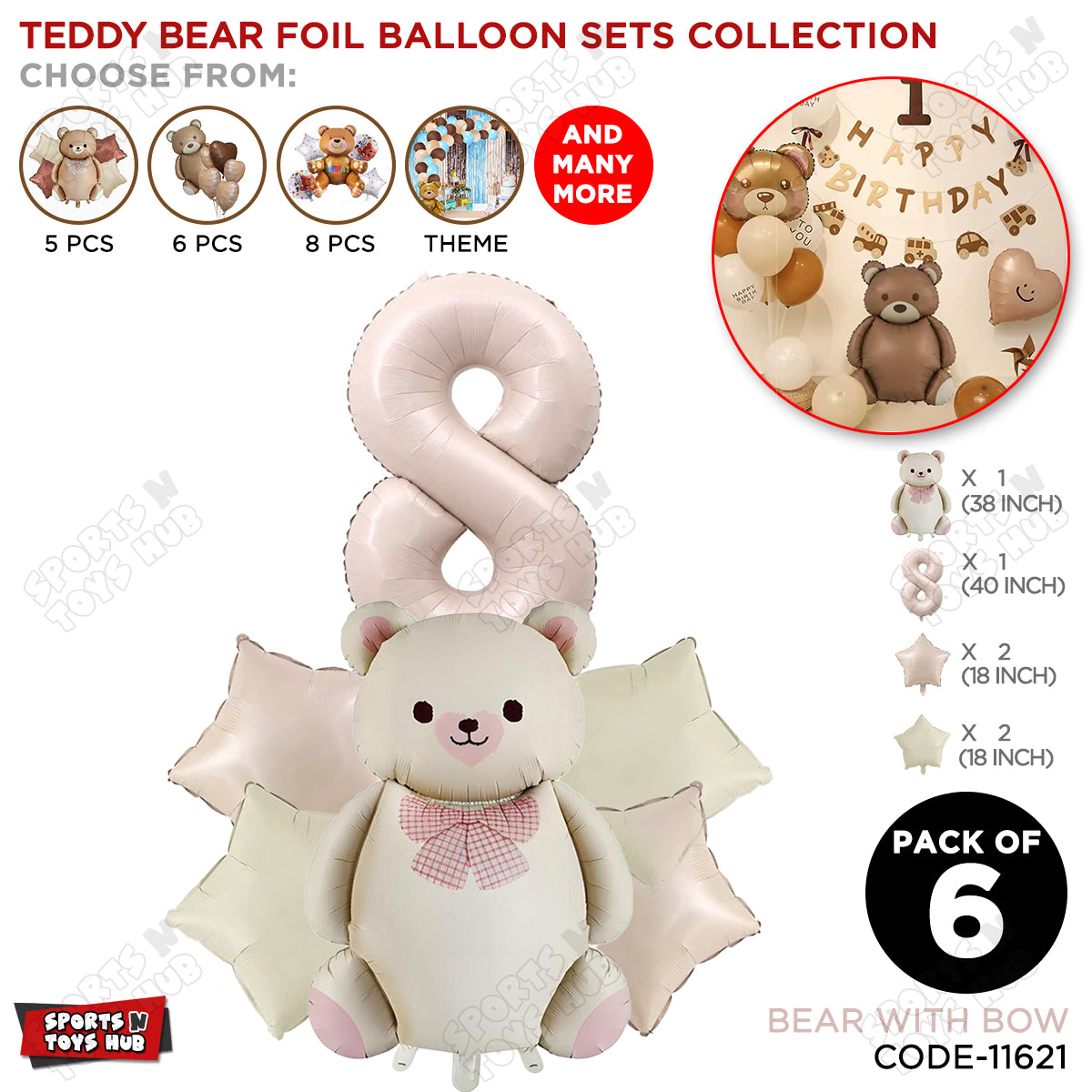 Vintage Teddy Bear Foil Balloon Decoration Set with Bow – Pack of 6 Premium Cute Bear Theme Balloons for Baby Shower, Birthday Party, Gender Reveal, Welcome Baby & Teddy Bear Party Decorations