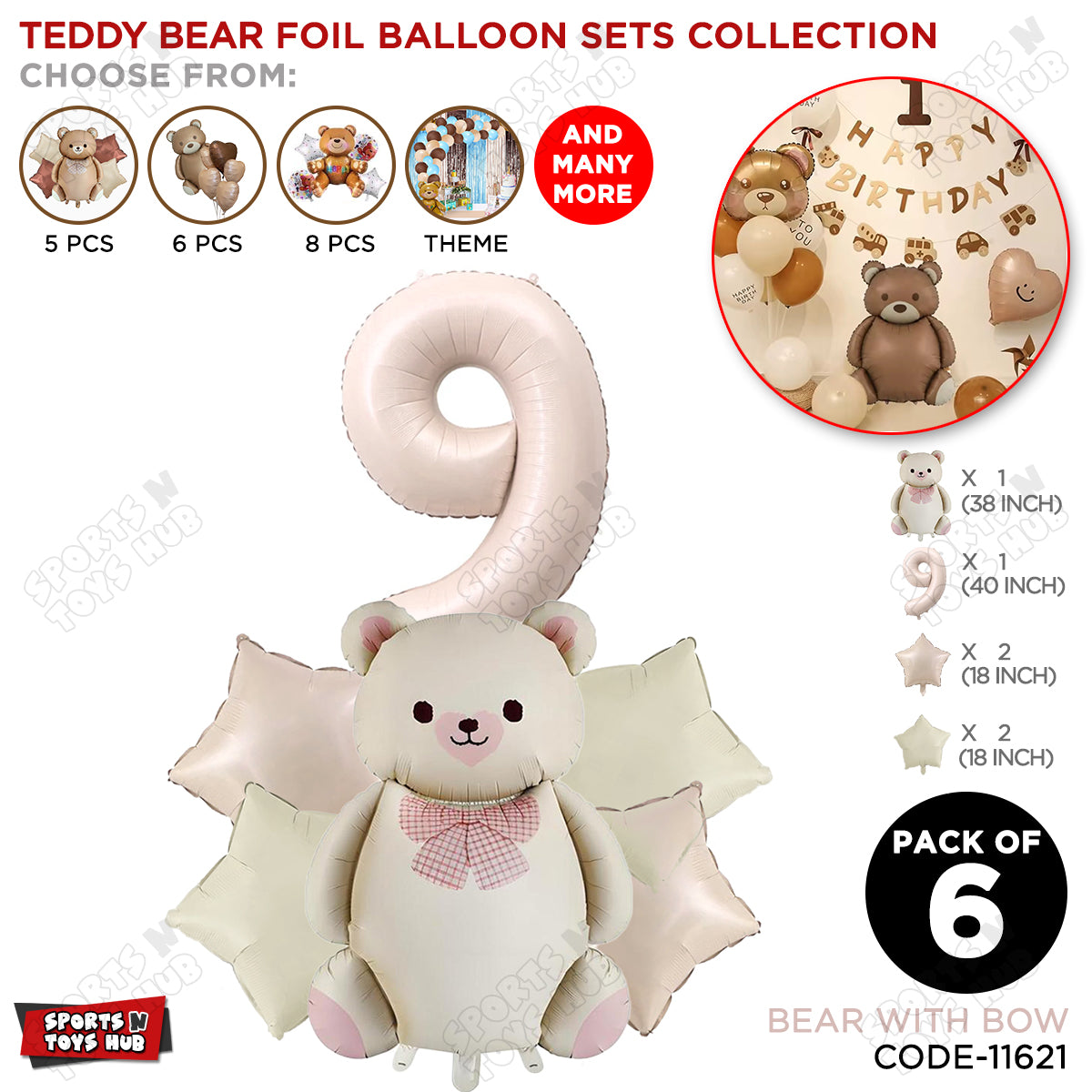Vintage Teddy Bear Foil Balloon Decoration Set with Bow – Pack of 6 Premium Cute Bear Theme Balloons for Baby Shower, Birthday Party, Gender Reveal, Welcome Baby & Teddy Bear Party Decorations