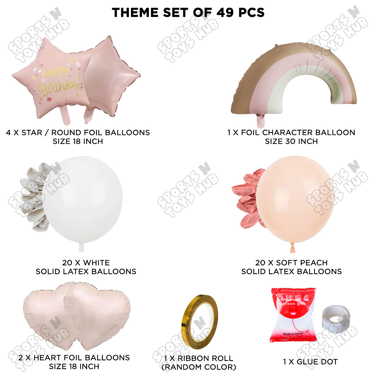 Pastel Pink Matte Color Rainbow Cloud Foil Balloon Theme Decoration Set