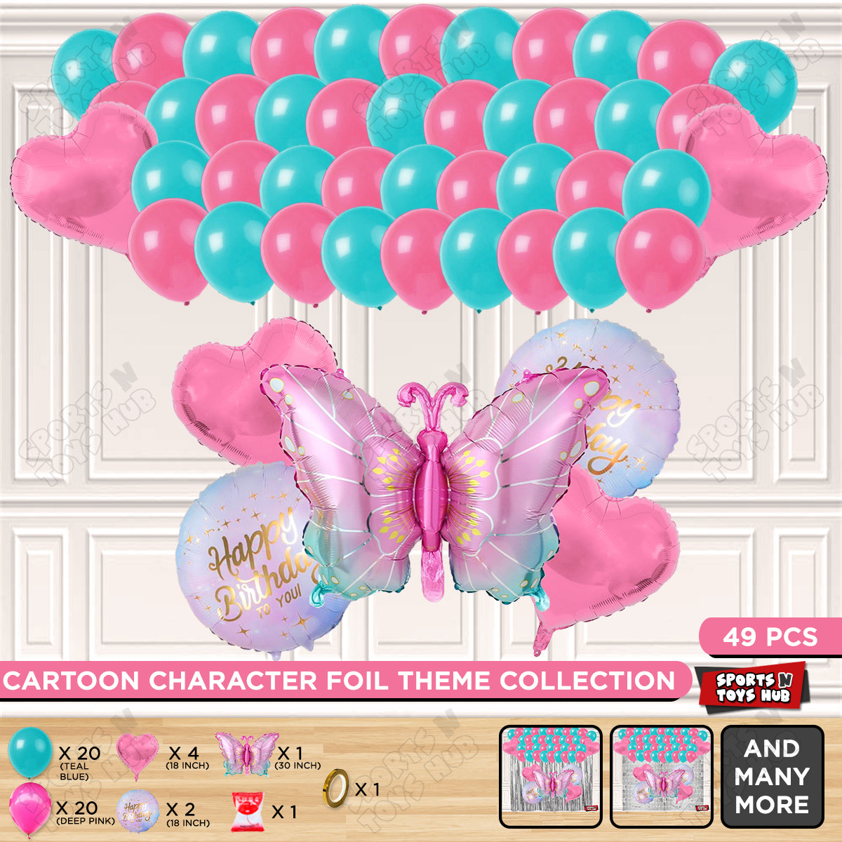 Gradient Pink & Blue Color Butterfly Foil Balloon Set Theme