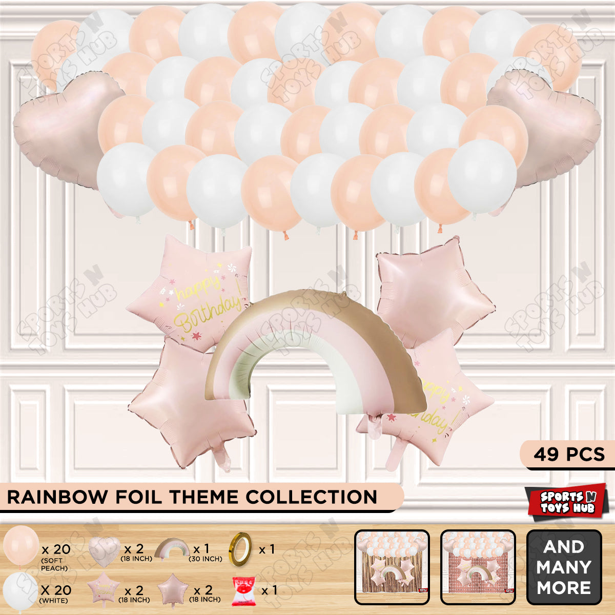 Pastel Pink Matte Color Rainbow Cloud Foil Balloon Theme Decoration Set