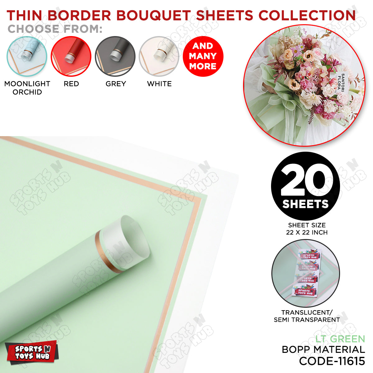 Triple Edge Thin Clear Border Translucent Flower Wrapping Bouquet Sheets