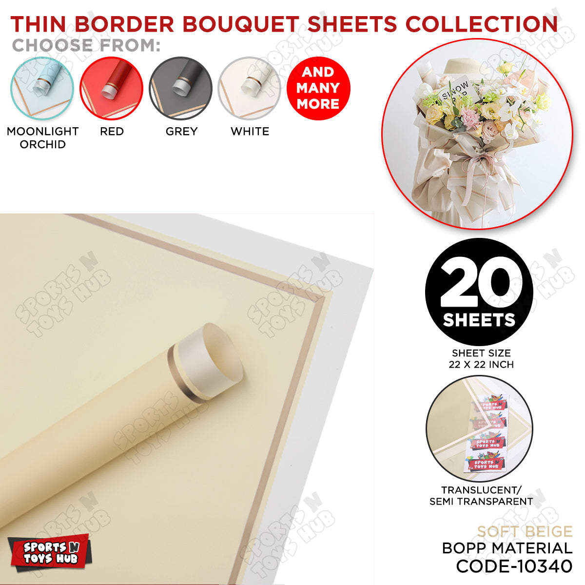 Triple Edge Thin Clear Border Translucent Flower Wrapping Bouquet Sheets