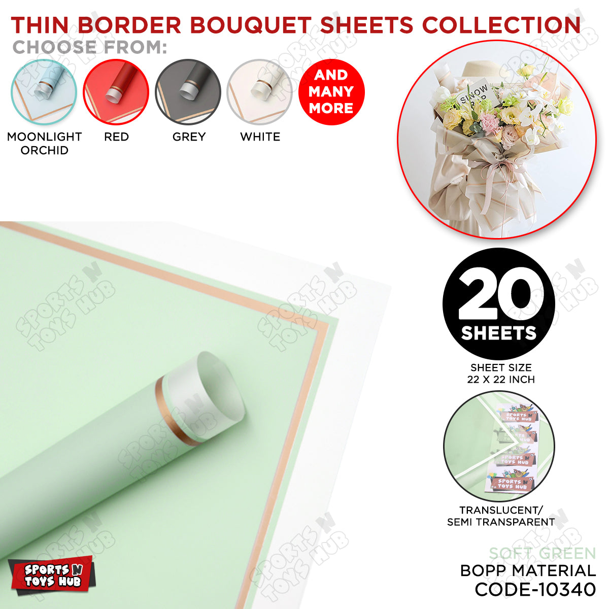 Triple Edge Thin Clear Border Translucent Flower Wrapping Bouquet Sheets