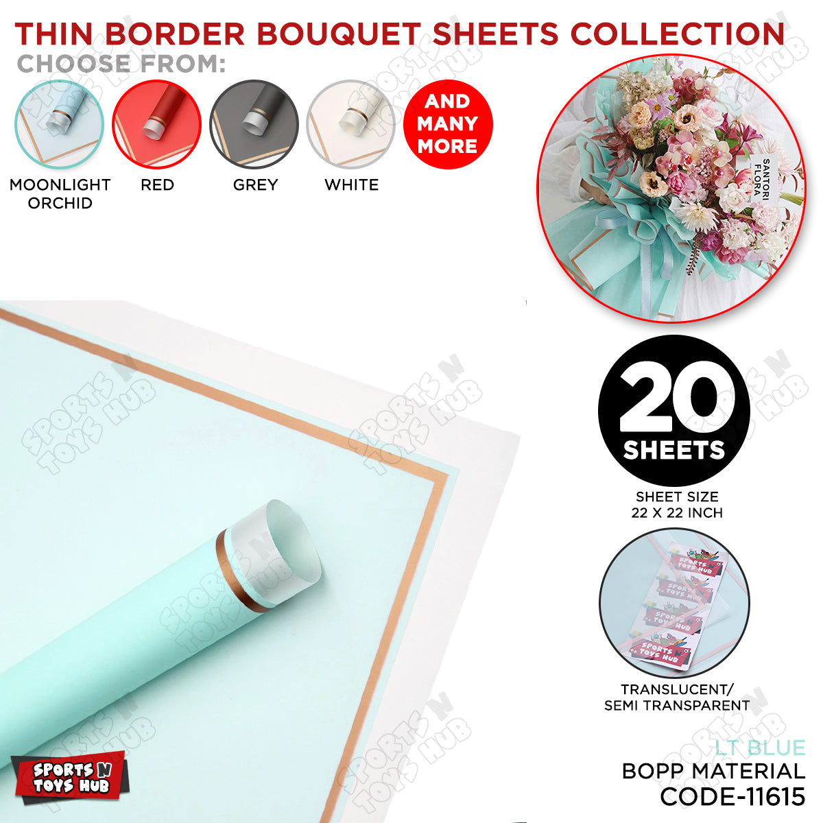 Triple Edge Thin Clear Border Translucent Flower Wrapping Bouquet Sheets
