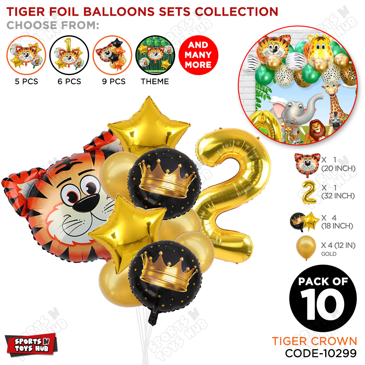 Jungle Safari Tiger Pack Of 10 Foil Balloon Set
