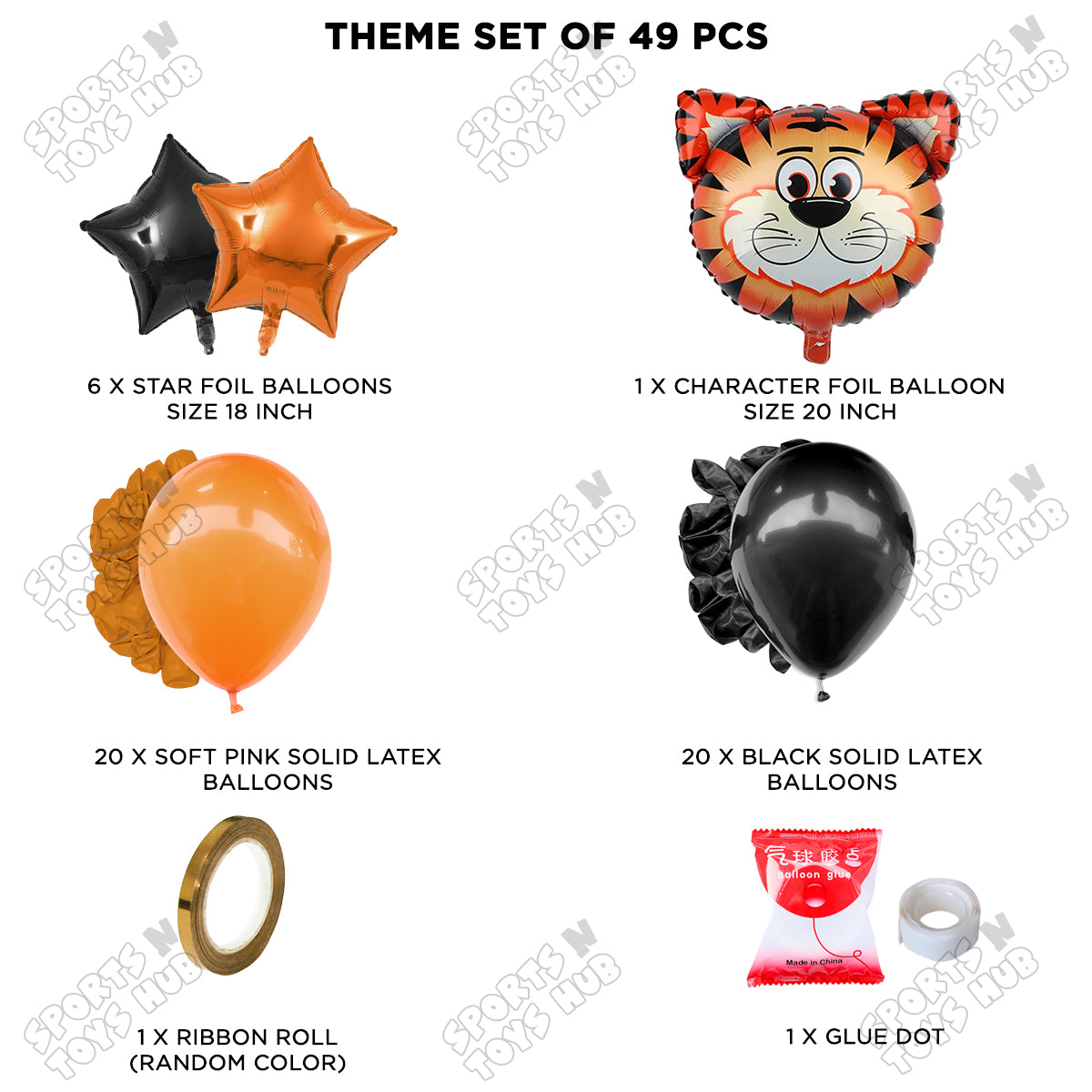 Tiger Character Jungle Safari Foil Balloon Set Theme