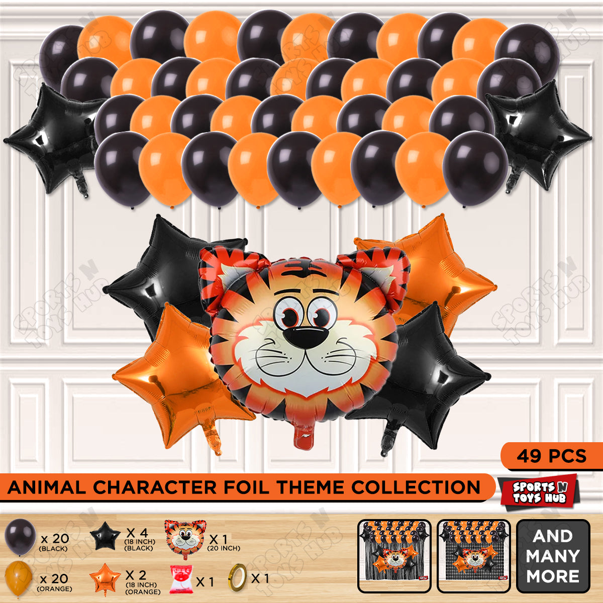 Tiger Character Jungle Safari Foil Balloon Set Theme