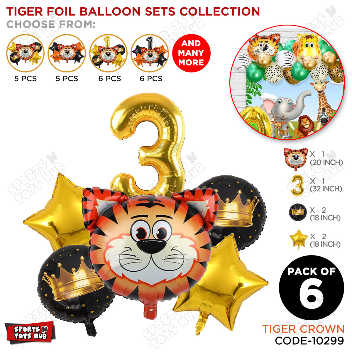 Tiger Jungle Safari Pack Of 6 Foil Balloon Set