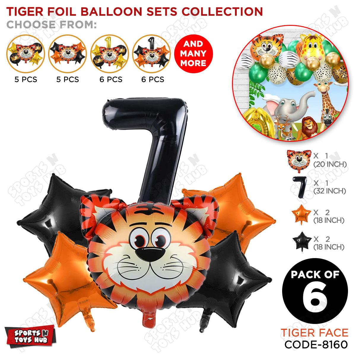 Jungle Safari Tiger Pack Of 6 Foil Balloon Set