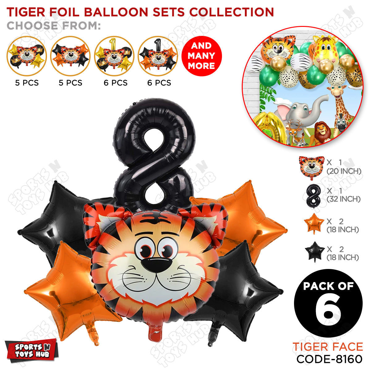 Jungle Safari Tiger Pack Of 6 Foil Balloon Set