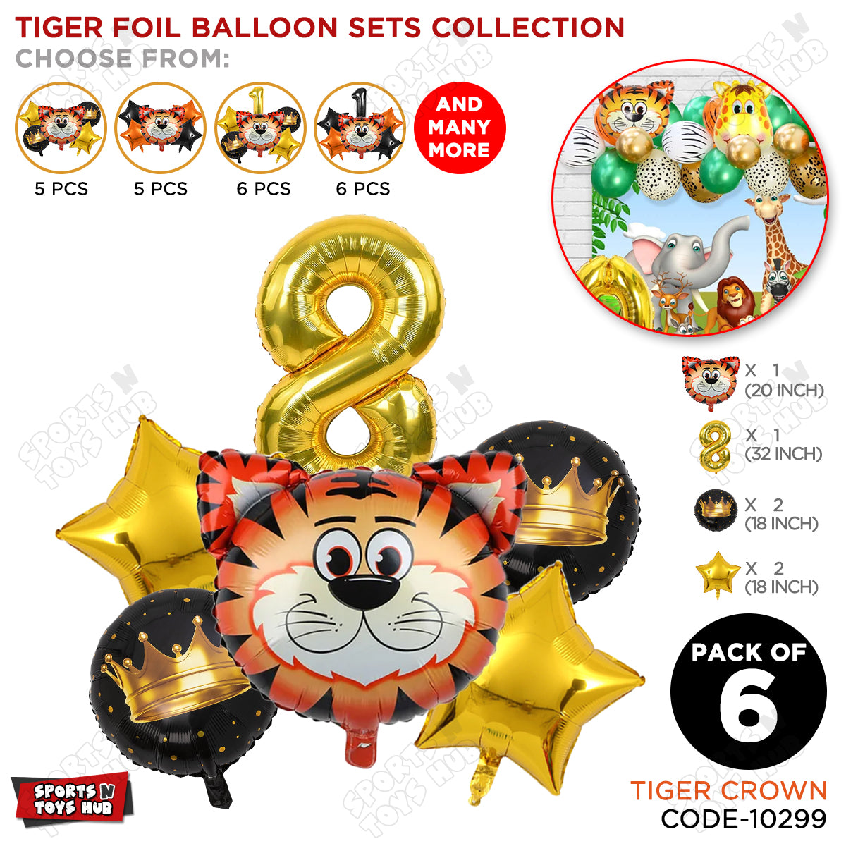 Tiger Jungle Safari Pack Of 6 Foil Balloon Set