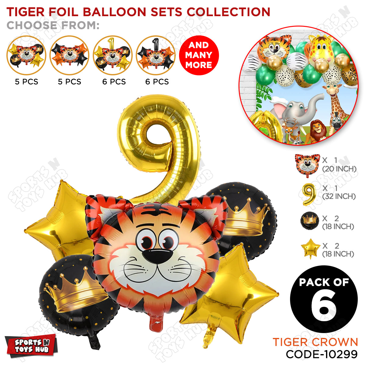 Tiger Jungle Safari Pack Of 6 Foil Balloon Set