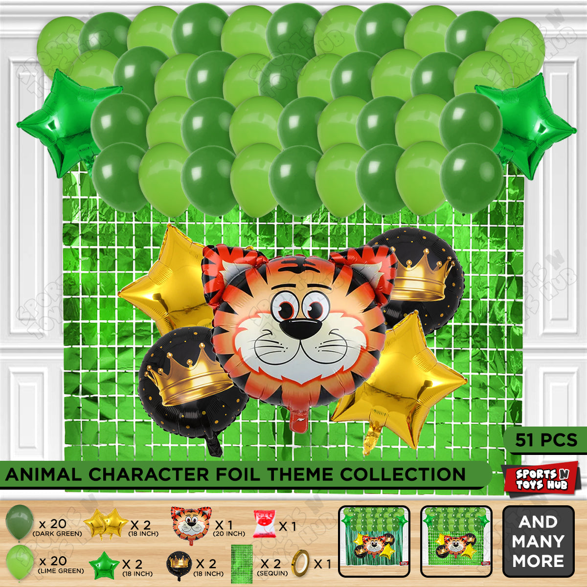 Tiger Animal Character Foil Balloon Set Theme