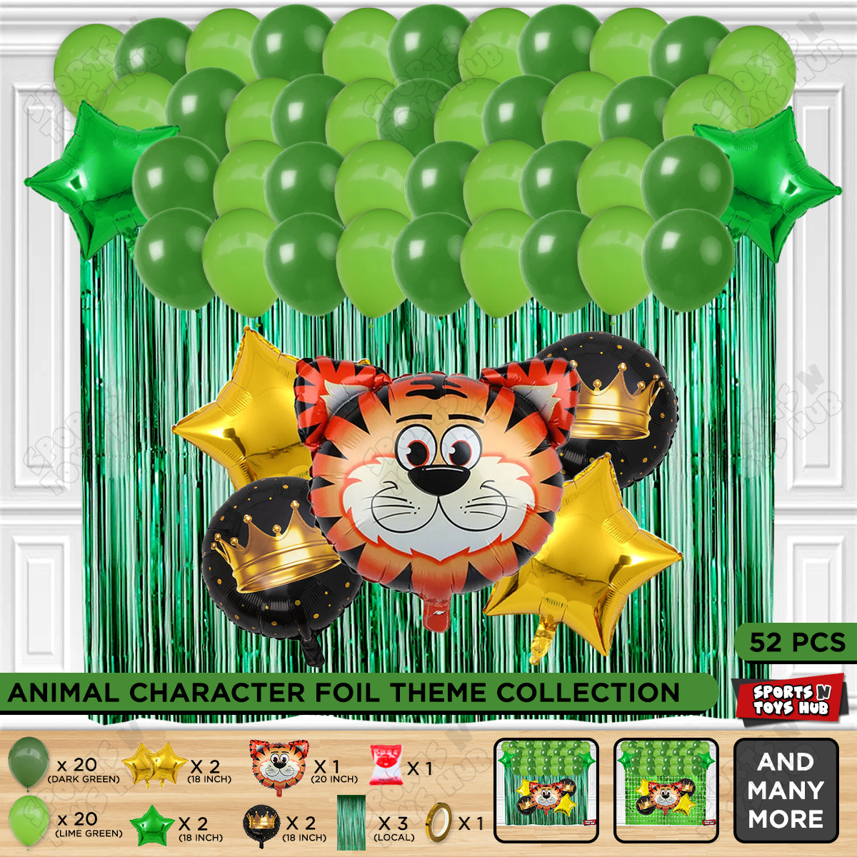 Tiger Animal Character Foil Balloon Set Theme