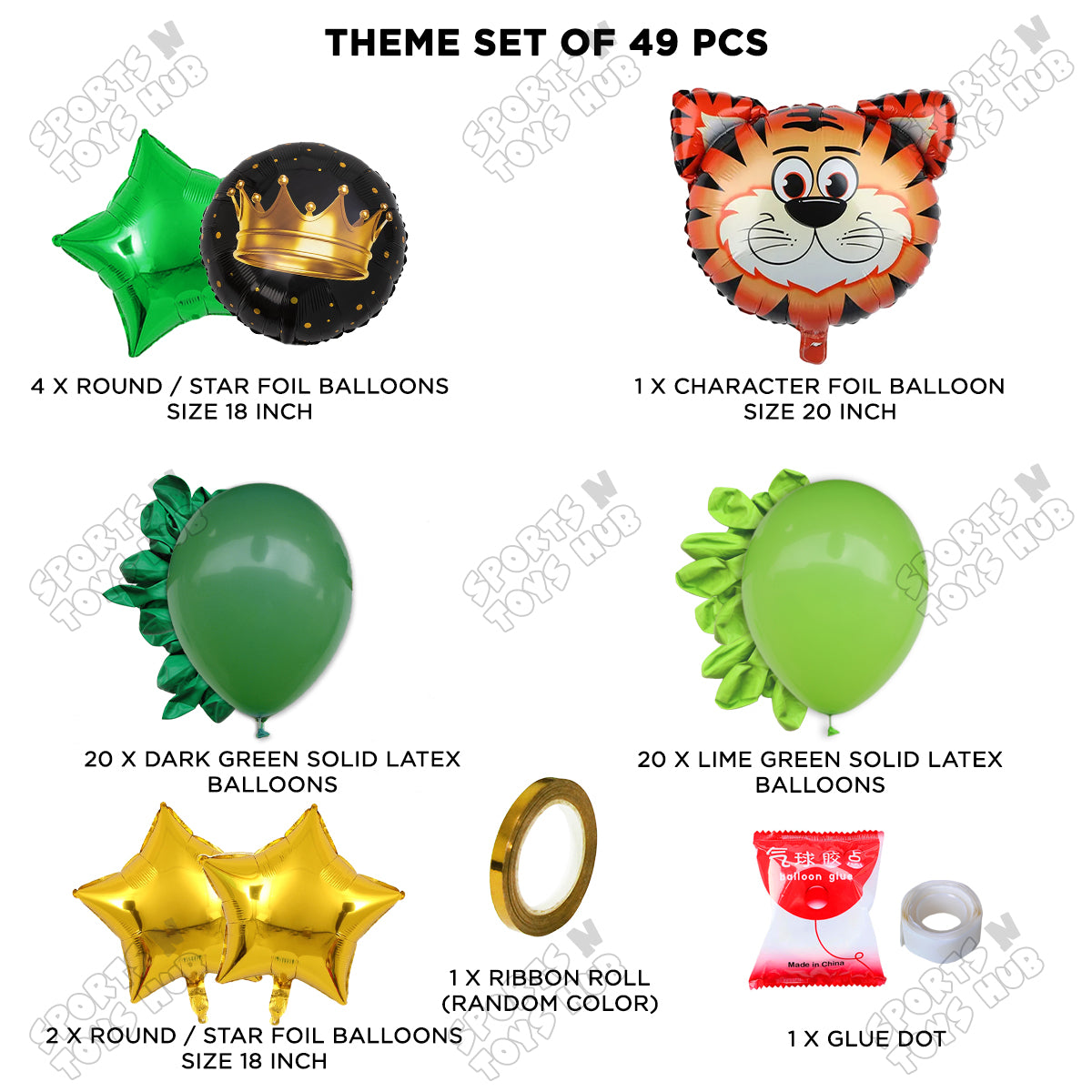 Tiger Animal Character Foil Balloon Set Theme