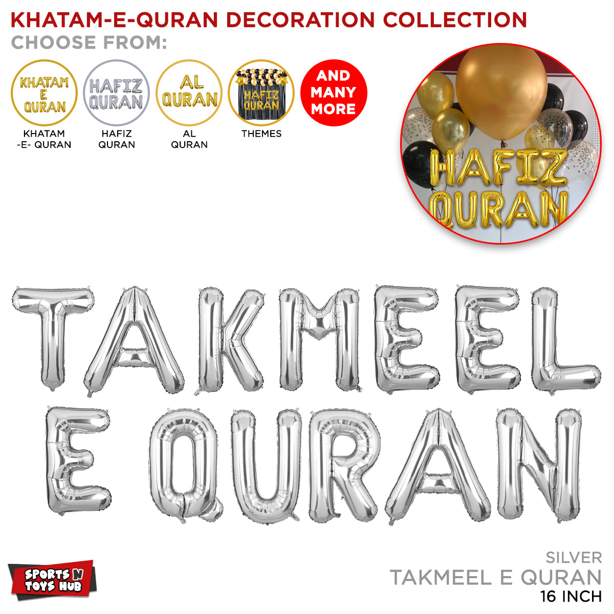 Takmeel - e - Quran Foil Letter Collection