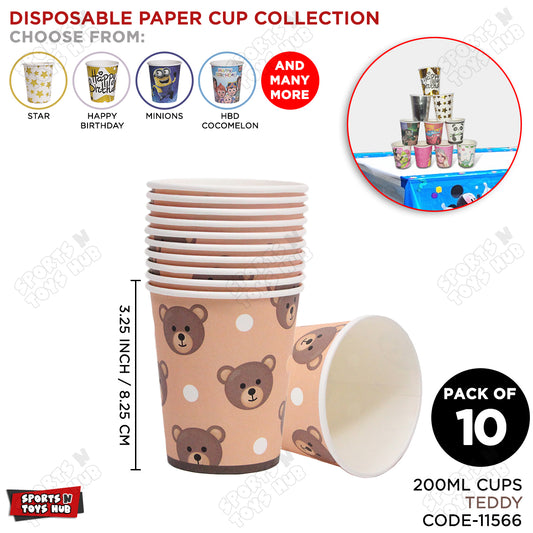Teddy Bear Printed Cartoon Character Disposable Paper Glasses for Birthday Parties - Pack of 10