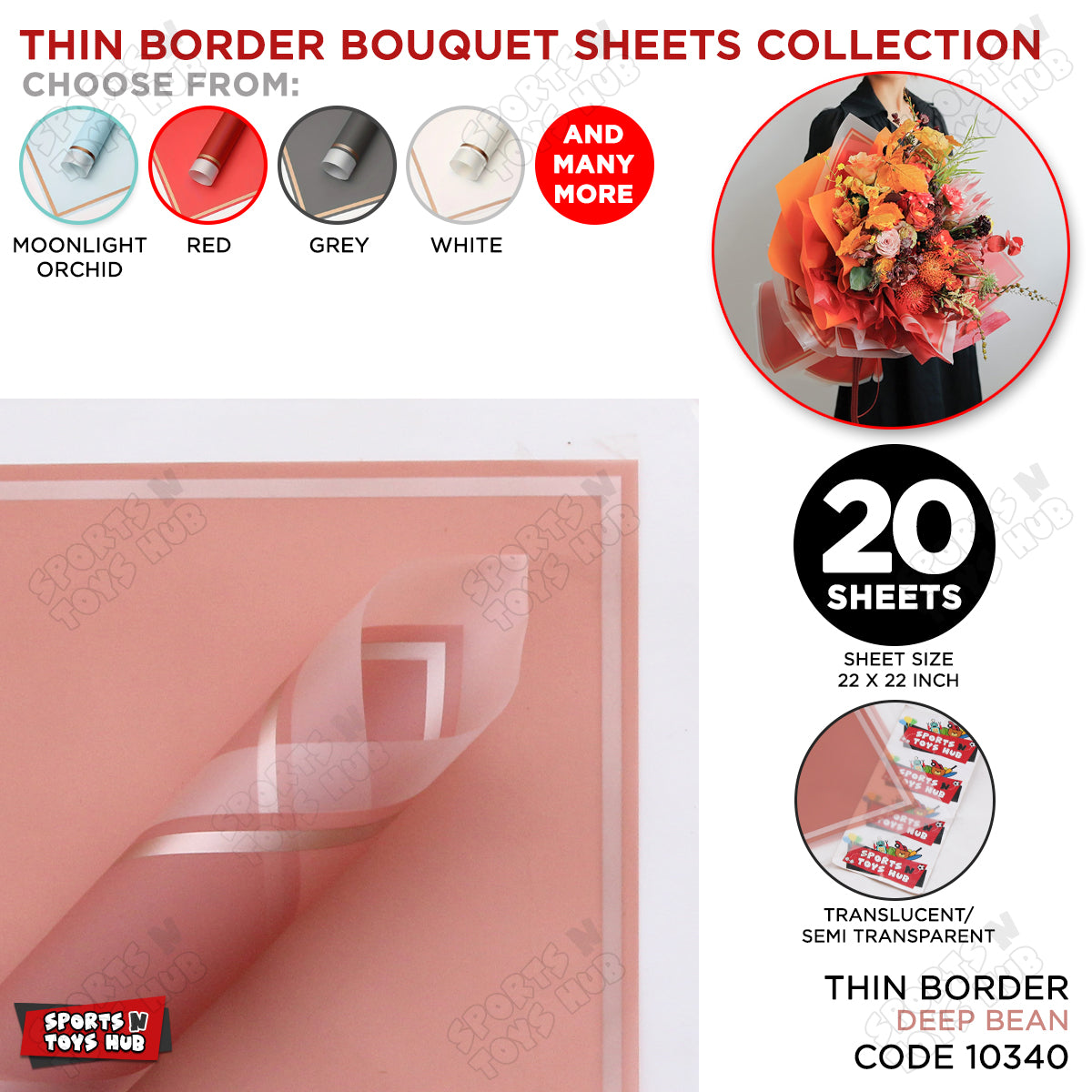 Triple Edge Thin Clear Border Translucent Flower Wrapping Bouquet Sheets