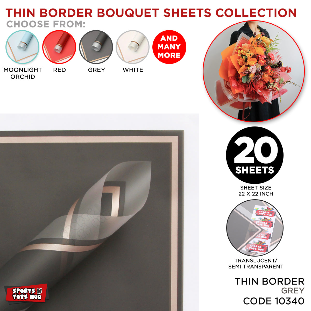 Triple Edge Thin Clear Border Translucent Flower Wrapping Bouquet Sheets