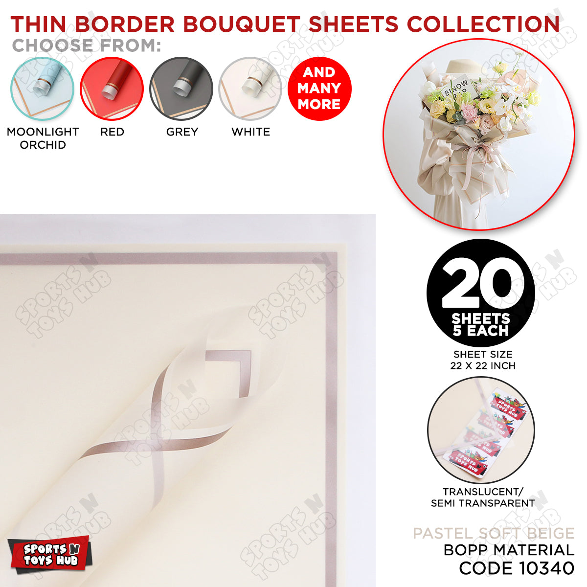 Triple Edge Thin Clear Border Translucent Flower Wrapping Bouquet Sheets