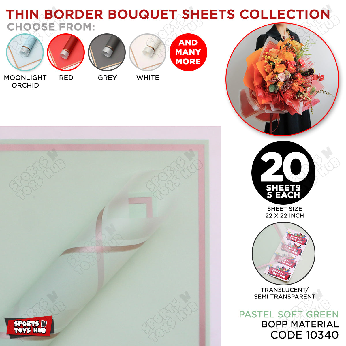 Triple Edge Thin Clear Border Translucent Flower Wrapping Bouquet Sheets