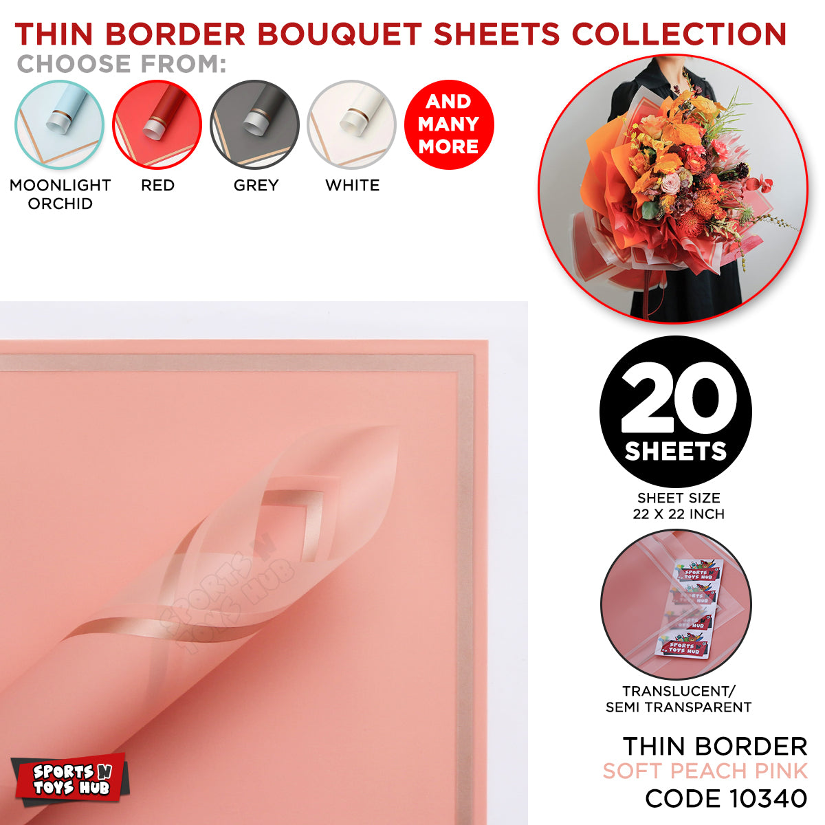 Triple Edge Thin Clear Border Translucent Flower Wrapping Bouquet Sheets