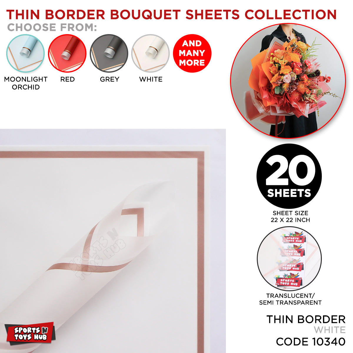 Triple Edge Thin Clear Border Translucent Flower Wrapping Bouquet Sheets