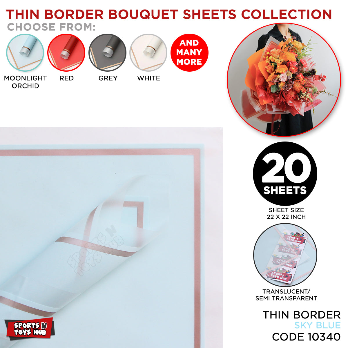 Triple Edge Thin Clear Border Translucent Flower Wrapping Bouquet Sheets