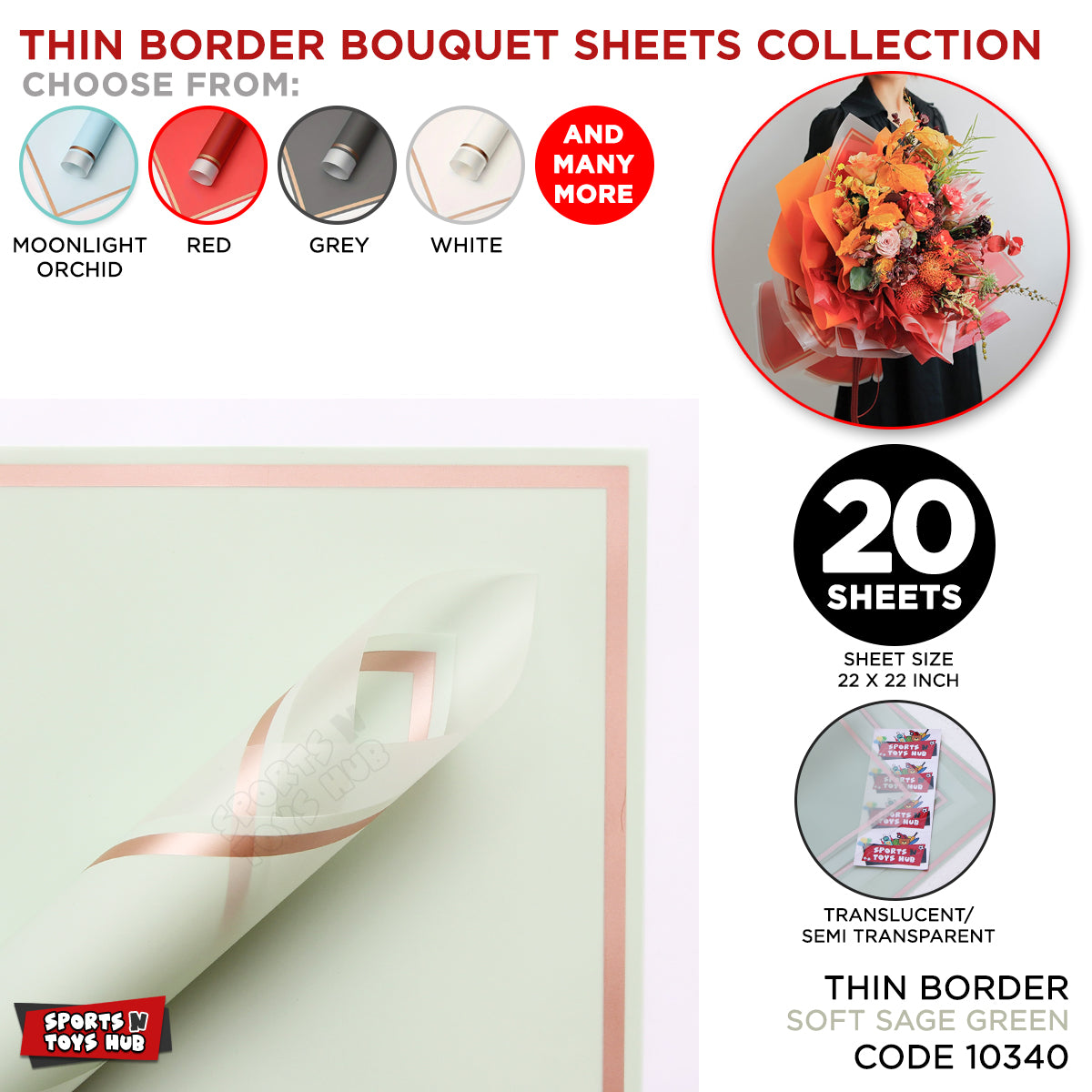 Triple Edge Thin Clear Border Translucent Flower Wrapping Bouquet Sheets