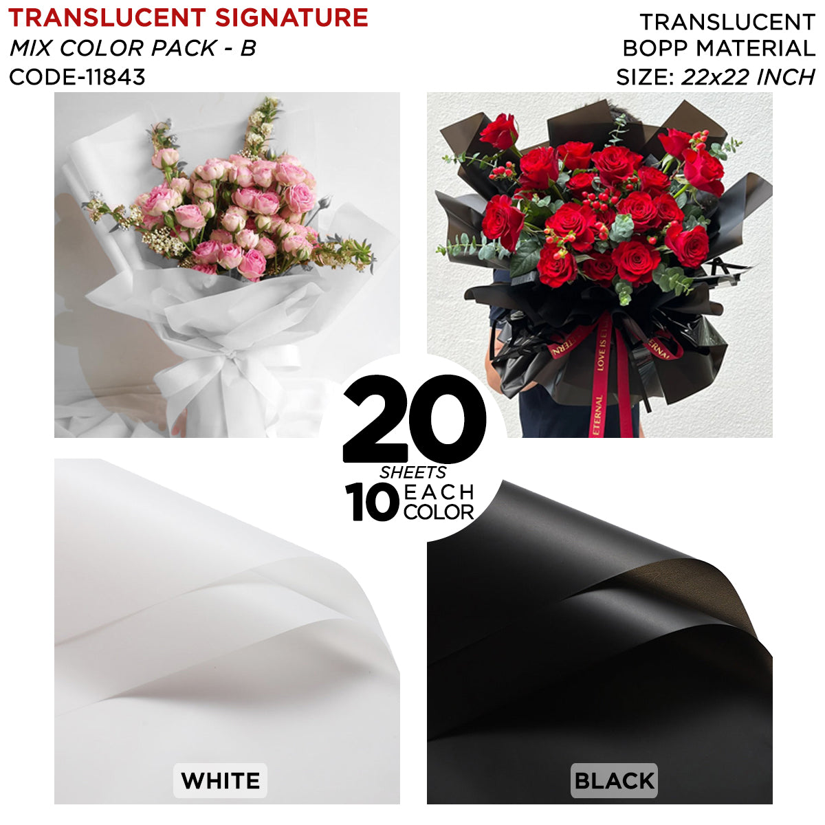 Translucent Signature Frosted Jelly Bouquet Wrapping Paper – Premium Floral Packaging Sheets for Fresh Flowers, Florist Bouquet Wrapping Paper