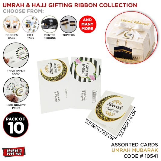 Umrah Mubarak Greeting & Gift Cards