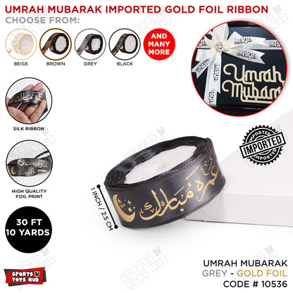Umrah Mubarak Imported Gold Foil Ribbon