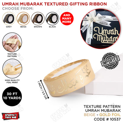 Umrah Mubarak Textured Ribbon