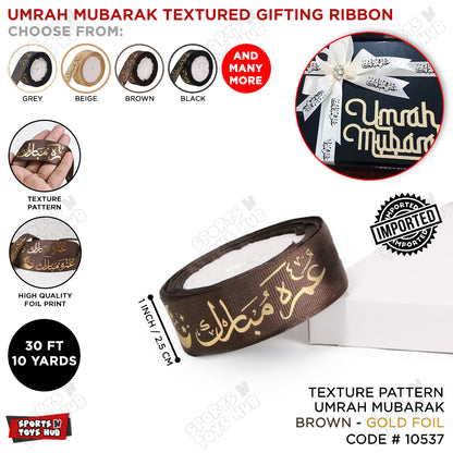 Umrah Mubarak Textured Ribbon