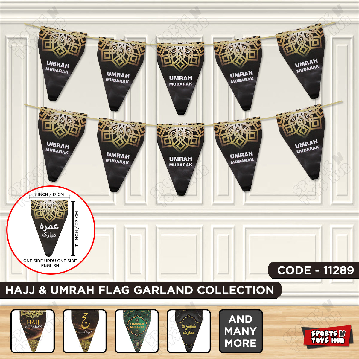 Umrah Mubarak Wall Hanging Flag Gold & Black Triangle Banner