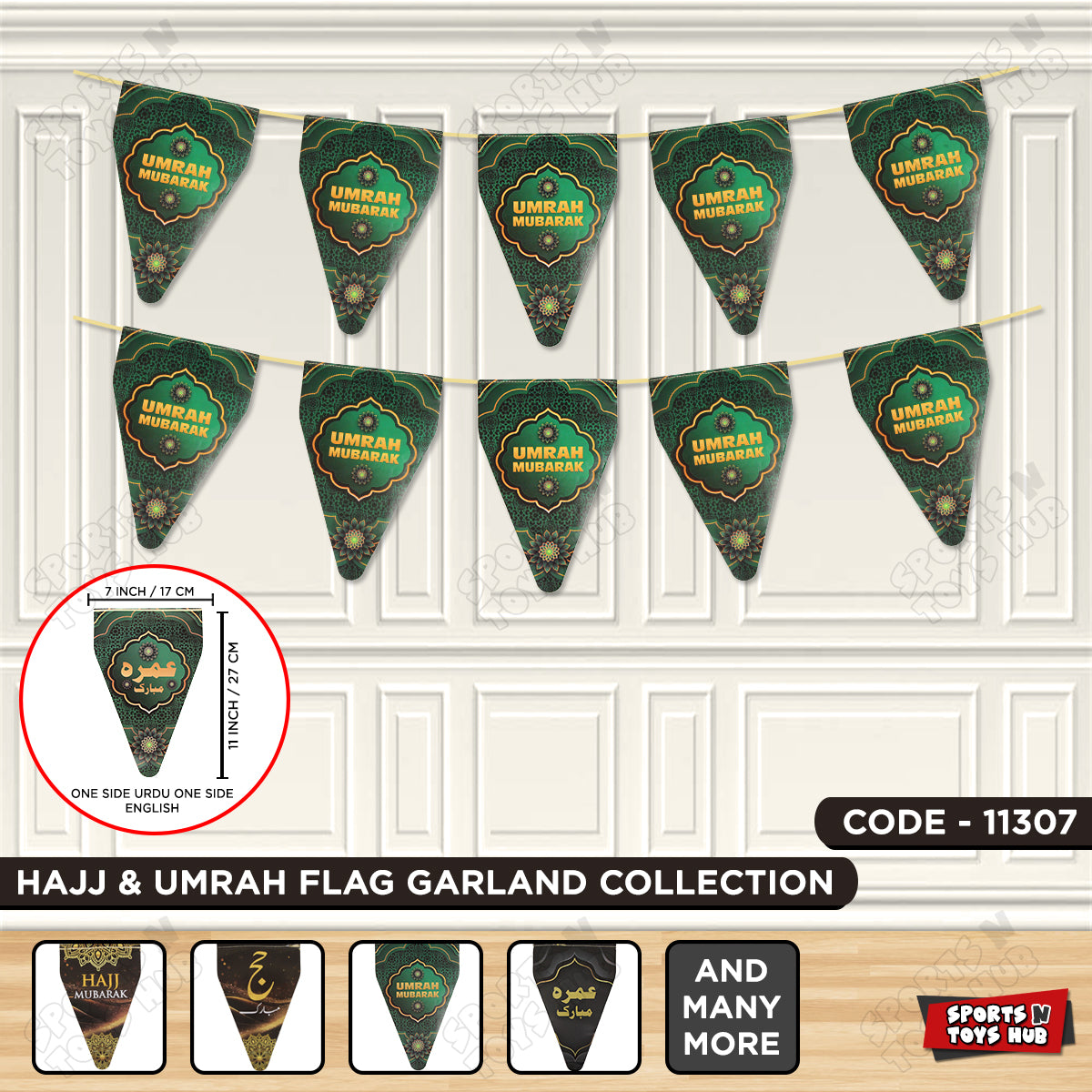 Umrah Mubarak Wall Hanging Flag Green Triangle Banner