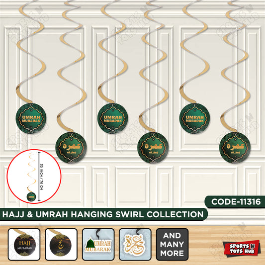 Umrah Mubarak Wall Hanging Swirl