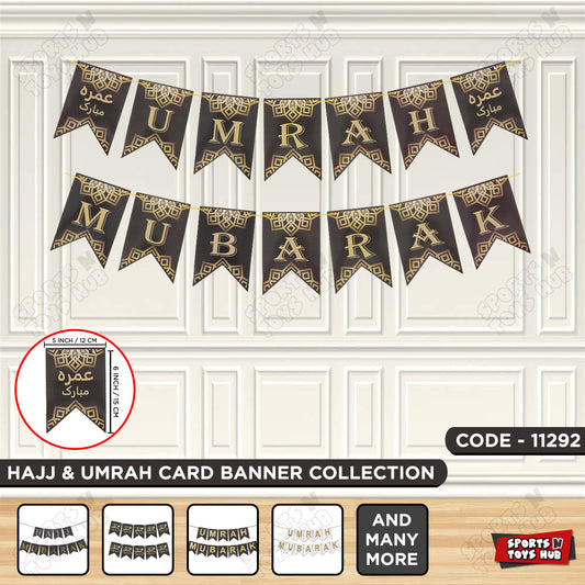 Umrah Mubarak Brown & Gold Card Banner