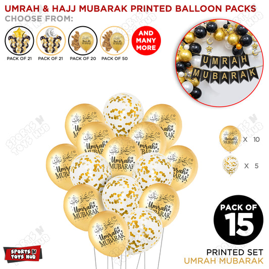 Umrah Mubarak Printed & Confetti Balloons Bouquet - 15 Pcs