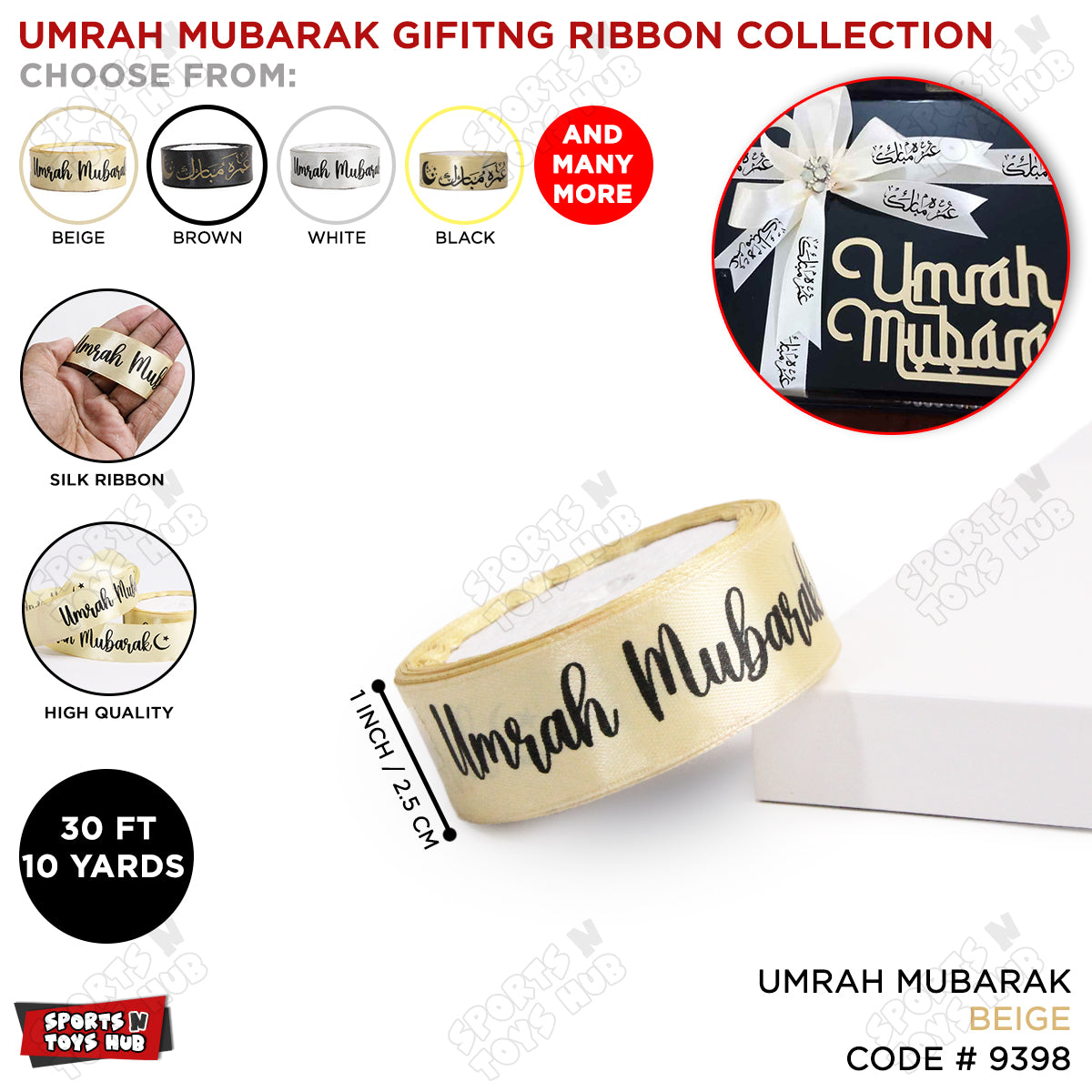 Umrah Mubarak English Text Printed Ribbons