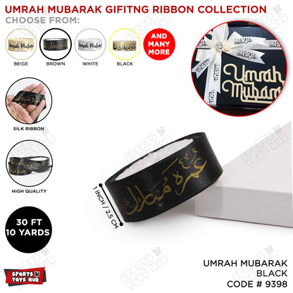 Umrah Mubarak Urdu Text Printed Satin Ribbons - 1 inch / 9 yards